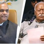 Is the demand to make RSS funding and assets public merely politics or a serious issue?
